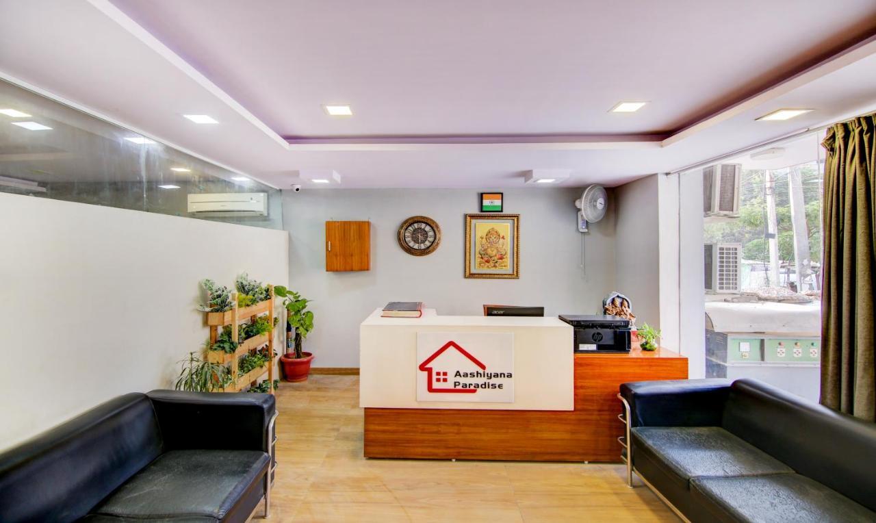 Treebo Trend Aashiyana Paradise Badshahpur Exterior photo